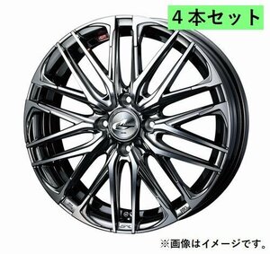 個人宅発送可能 ウエッズ Weds 17X6.5J +50 4H PCD100 BMCMC ホイール 4本セット LEONIS SK レオニス・エスケイ (38309)