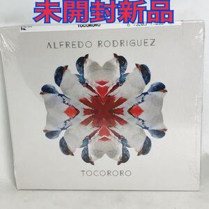 未開封新品　【輸入盤】 アルフレッド・ロドリゲス 「Tocororo 』　Alfredo Rodriguez 2016年　US盤