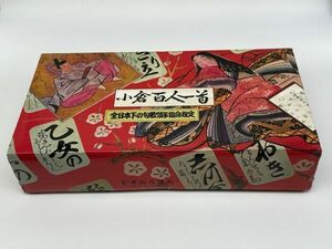 【現状品】 小倉百人一首 全日本下の句歌留多協会指定 経年保管品 （管14821）