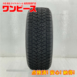 中古タイヤ 1本のみ 255/55R19 111Q ブリヂストン BLIZZAK DM-V2 冬 スタッドレス 255/55/19 Q7/F-PACE b9540