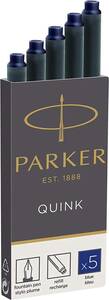 【即決】◆PARKER　パーカー　万年筆インクカートリッジ／　ブルー◆　5本入り（青）//　1950384