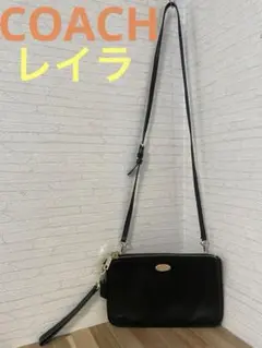 【お買い得】COACH クロスボディー ショルダーバッグ ダブルファスナー