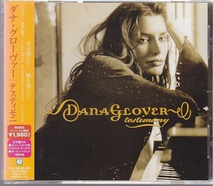 Dana Glover - Testimony /UICW-9003/帯付/国内盤CD