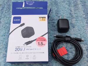 ◎0611u1317　エレコム 充電器 Type-C 20W USB PD対応 1ポート ケーブル付属 1.5m 折りたたみ式プラグ PSE認証 ブラック MPA-ACCP7620BK