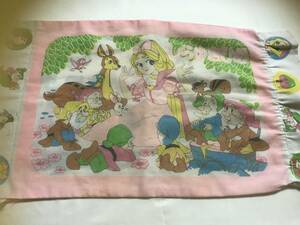 白雪姫 ビンテージピローケース 枕カバー