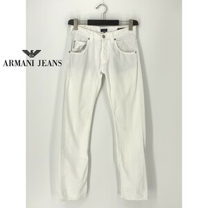 A7462/美品 春夏 ARMANI JEANS アルマーニジーンズ 無地 テーパード ストレート ジーンズ デニムパンツ W28 L34 M程 ホワイト/メンズ