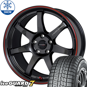 225/45R18 スタッドレスタイヤホイールセット マツダ RX8 etc (YOKOHAMA iceGUARD7 & CROSSSPEED CR7 5穴 114.3)