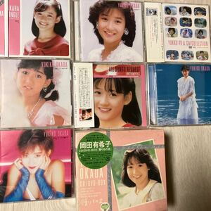 【中古品】 岡田有希子 「贈りものIII」 84-86 BOKURA-NO BEST ぼくらのベスト PCCA-01774 CD6枚、DVD1枚セット