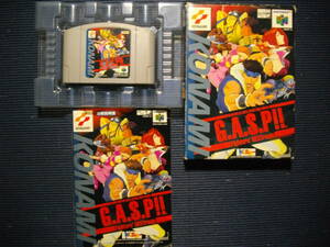 【N64】G.A.S.P!!　Fighter