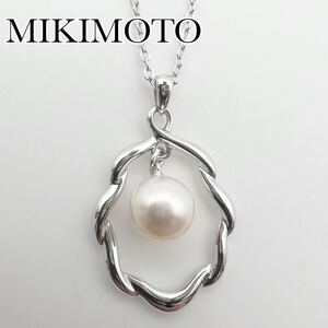 【本真珠】MIKIMOTO ミキモト　オーバル　silver ペンダント7mm ネックレス アクセサリー　ジュエリー 普段使い　オフィス　pearl 送料無料