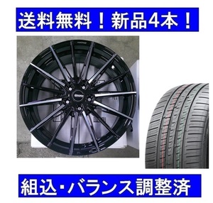 19インチ夏タイヤホイールセット新品１台分 アウディA6/4G　255/40R19＆GRORA GS115ブラックポリッシュ