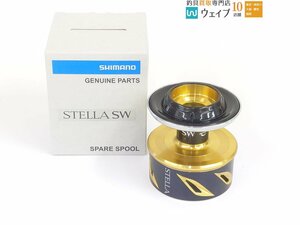 シマノ 20 ステラ SW 20000PG スペアスプール 新品