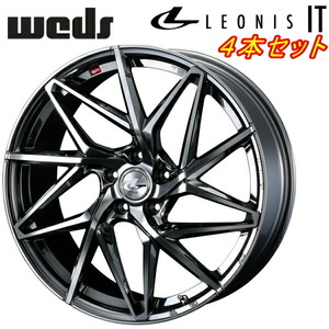 Weds LEONIS IT ホイール4本 ブラックメタルコート/ミラーカット 7.0-17inch 5H/PCD114.3 inset+47