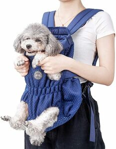 ペット用 抱っこ紐 猫 犬 キャリーバッグ 抱っこバッグ ペットスリング 犬抱っこ 小型犬 中型犬 犬おんぶ 猫抱っこ 2Way(M, ネイビー)