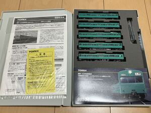 TOMIX 98534改+92559改+α 103系 エメラルドグリーン 冷房・非冷房車混在 常磐線 5両付属編成セット