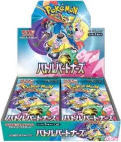 ポケモンカードゲーム バトルパートナーズ30p サーチ無