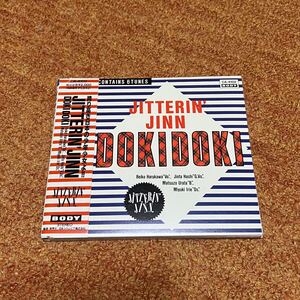 CD JITTERIN JINN DOKI DOKI ジッタリン・ジン ドキドキ 90年盤 中古品