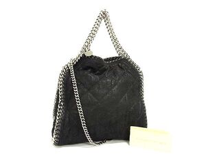 1円 ■美品■ STELLA McCARTNEY ステラ マッカートニー ファラベラ エコレザー チェーン 2WAY ハンドバッグ ショルダー ブラック系 BJ6615