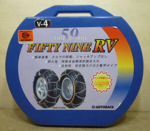 205R16 215R15 215/80R15 235/70R15 225/70R15 215/70R16　RVチェーン 中古 試着程度