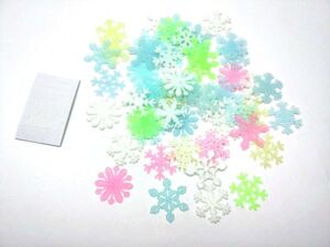 子ども部屋に 夜行 雪の結晶シール 50個セット ウォールステッカー カラフル DM便