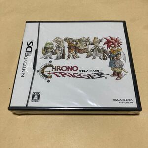 送料無料 レア 未開封 DS クロノトリガー ニンテンドーDS NDS NINTENDODS CHRONO TRIGGER クロノ・トリガー DSソフト プレステ 