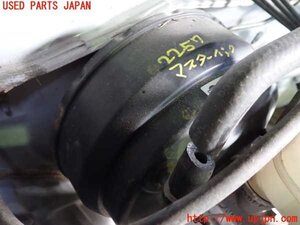 1UPJ-22574055]シルビア(S14)ブレーキマスターバック 中古