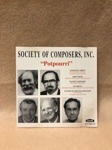 CD 蔵出し2054【クラシック】ポプリ／ソサイェティー ・オブ・コムポーザー (SOCIETY OF COMPOSERS，INC. ) cc105