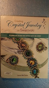 英語アクセサリー「Creating Crystal Jewelry with Swarovskiクリスタルジュエリー制作」Laura McCabe著