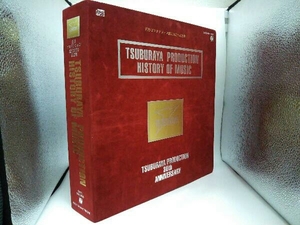 (TVサウンドトラック) CD TSUBURAYA PRODUCTION HISTORY OF MUSIC
