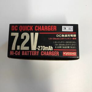 値下げしました！〈 管理No.B-16〉【 新品・未開封 ／ 京商／ ラジコン 】No.2332 7.2V 270mAh DC 急速充電器