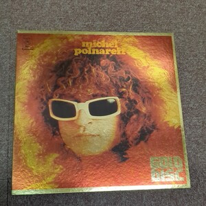 LP ミッシェル・ポルナレフ michel polnareff ゴールド ディスク