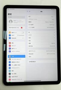 中古　Apple iPad Air 第4世代 Wi-Fi 256GB MYFT2J/A 10.9インチ スペースグレイ 