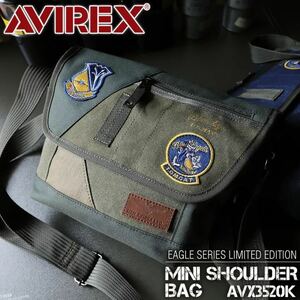 アビレックス バッグ トップガン2 ショルダーバッグ 限定モデル AVIREX TOPGUN2 A5 ミニショルダーバッグ AVX3520K カーキ