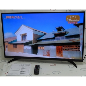 ♪IRIS OHYAMA/アイリスオーヤマ 液晶テレビ LT-40A420 40型TV 2020年 札幌♪