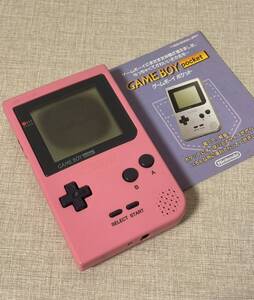 ● 当時物 可動品 任天堂 ゲームボーイポケット 本体 ピンク Nintendo GAME BOY ニンテンドー ゲーム機器 日本製 MADE IN JAPAN 動作確認済