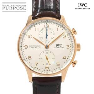 IWC ポルトギーゼ クロノグラフ IW371611 メンズ 腕時計 K18PG 自動巻き インターナショナル ウォッチ カンパニー Portuguese 90252429