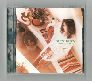 Ω 古内東子 10曲入 1stアルバム 1993年 CD/スローダウン SLOW DOWN/はやくいそいで 収録/鈴木茂 河村結花 吉川忠英