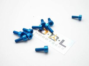 OBLHOBBY　3X8　アルミCNC 6角ネジ キャップボルト ネジセット M3X8MM　赤10個1セット　（ブルー）