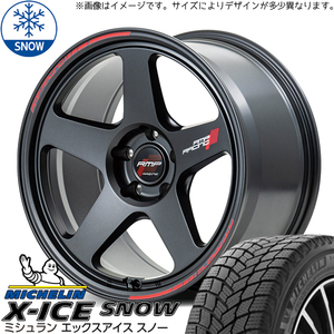 215/65R16 スタッドレスタイヤホイールセット ハイエース (MICHELIN X-ICE & RMPRacing TR50 6穴 139.7)