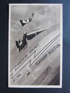 アメリカン航空■American Airlines■DC-3■FLAGSHIP BOSTON■エアライン発行絵葉書■1930’s後半