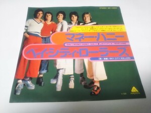 【EPレコード】マネーハニー　ベイシティローラーズ