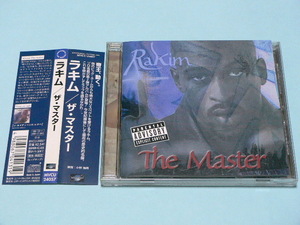 RAKIM / THE MASTER // CD DJ Premier Clark Kent