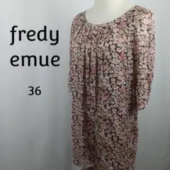 fredy emue　長袖　ワンピース　36　花柄　フラワー　チュニック