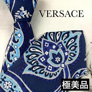 極美品　VERSACE　ヴェルサーチ　ネクタイ　ペイズリー柄　ボタニカル　ネイビー