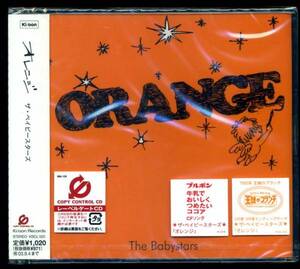 The Babystars ザ・ベイビースターズ オレンジ (CCCD) 新品