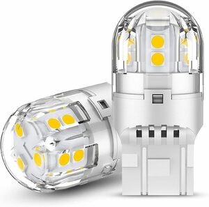 ホワイト T20 ダブル球 12V-24V車用 T20 ダブル球 LED ホワイト 爆光 テールランプ ブレーキランプ / T20