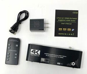 【一円スタート】HDMIマトリックス スイッチャー 4入力2出力,HDMI切替器 HDMI光デジタル&オーディオ分離 1円 SEI01_1798