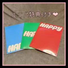 【新品未開封】BTS JIN ジン HAPPY 3形態セット ユニバ特典付