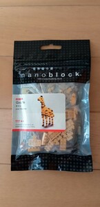 nanoblock NBC_ 006ナノブロック キリン　Giraffe