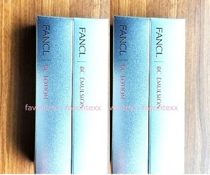 FANCL★2セット ファンケル BC 化粧液 ＋ BC 乳液★ エイジングケア 新品